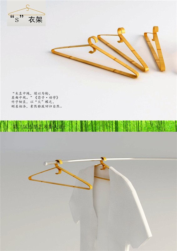 从文化用品到生活美学 上海麦威文化传播的产品设计转型之路