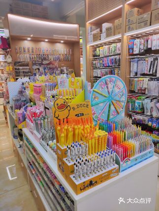 男生女生文化图书办公用品超市（昆纬路店）购物指南 电话、地址、价格与营业时间全览