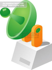 文化用品 学生用品 小学用品 学习用品 书 笔下载 文化用品 学生用品 小学用品 学习用品 书 笔图片素材ai格式模板