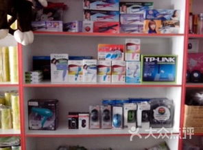 三中小状元文化用品 滁州购物中电子与文化产品的完美结合