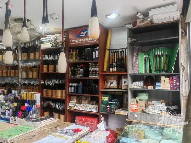 开学季重逢，杭州29年老店与你相约文化用品市场