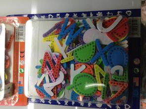 义乌泛美文化用品 卡通动物贴纸的创意天地